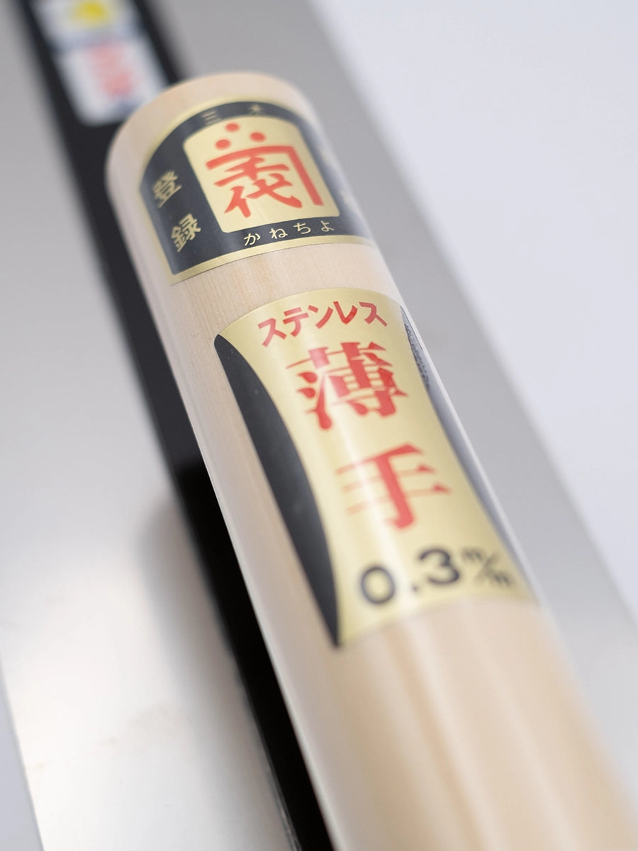 MANBOU Truelle « Doma » 330mm - 0.3mm