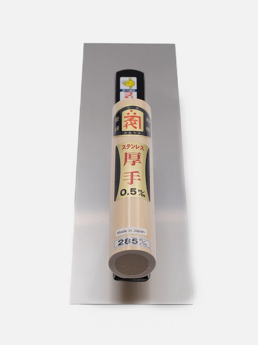 MANBOU Truelle « Kado » 285mm - 0.5mm