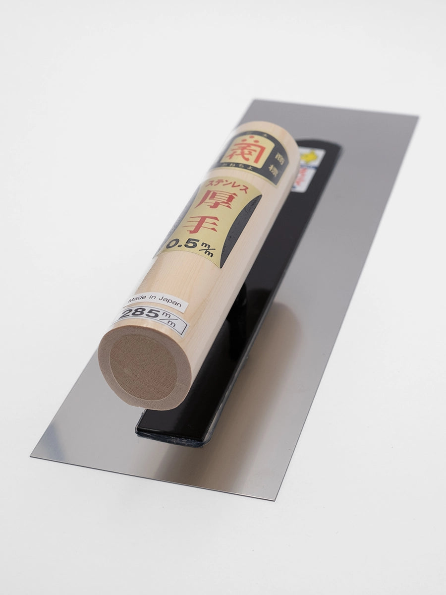 MANBOU Truelle « Kado » 285mm - 0.5mm