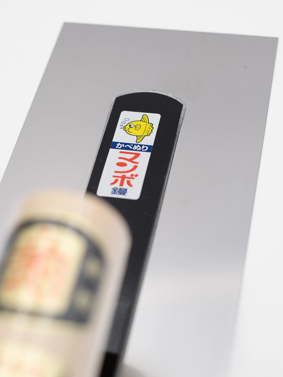 MANBOU Truelle « Kado » 285mm - 0.5mm