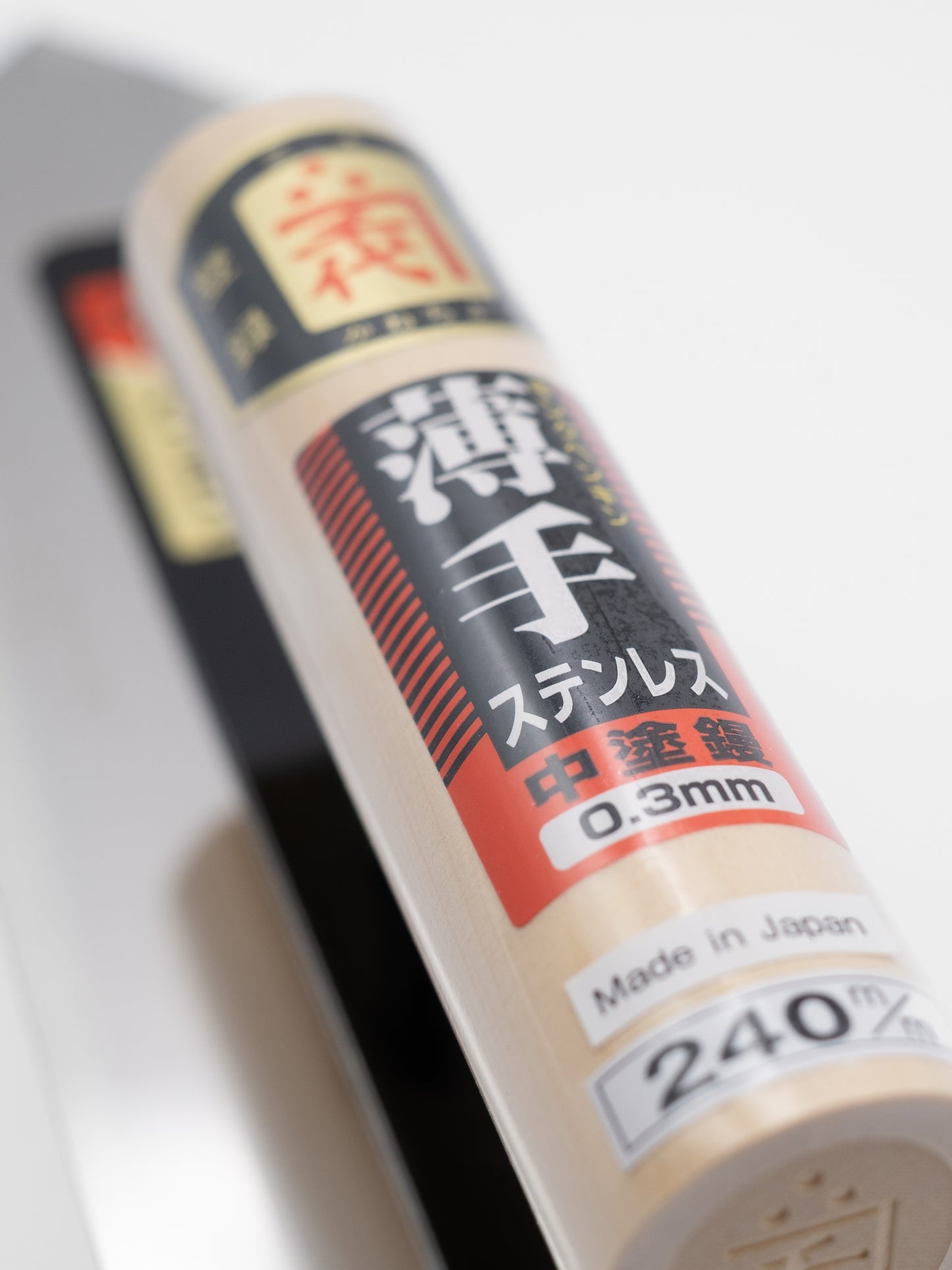 PENGUIN Truelle « Nakanuri » 240mm - 0.3mm