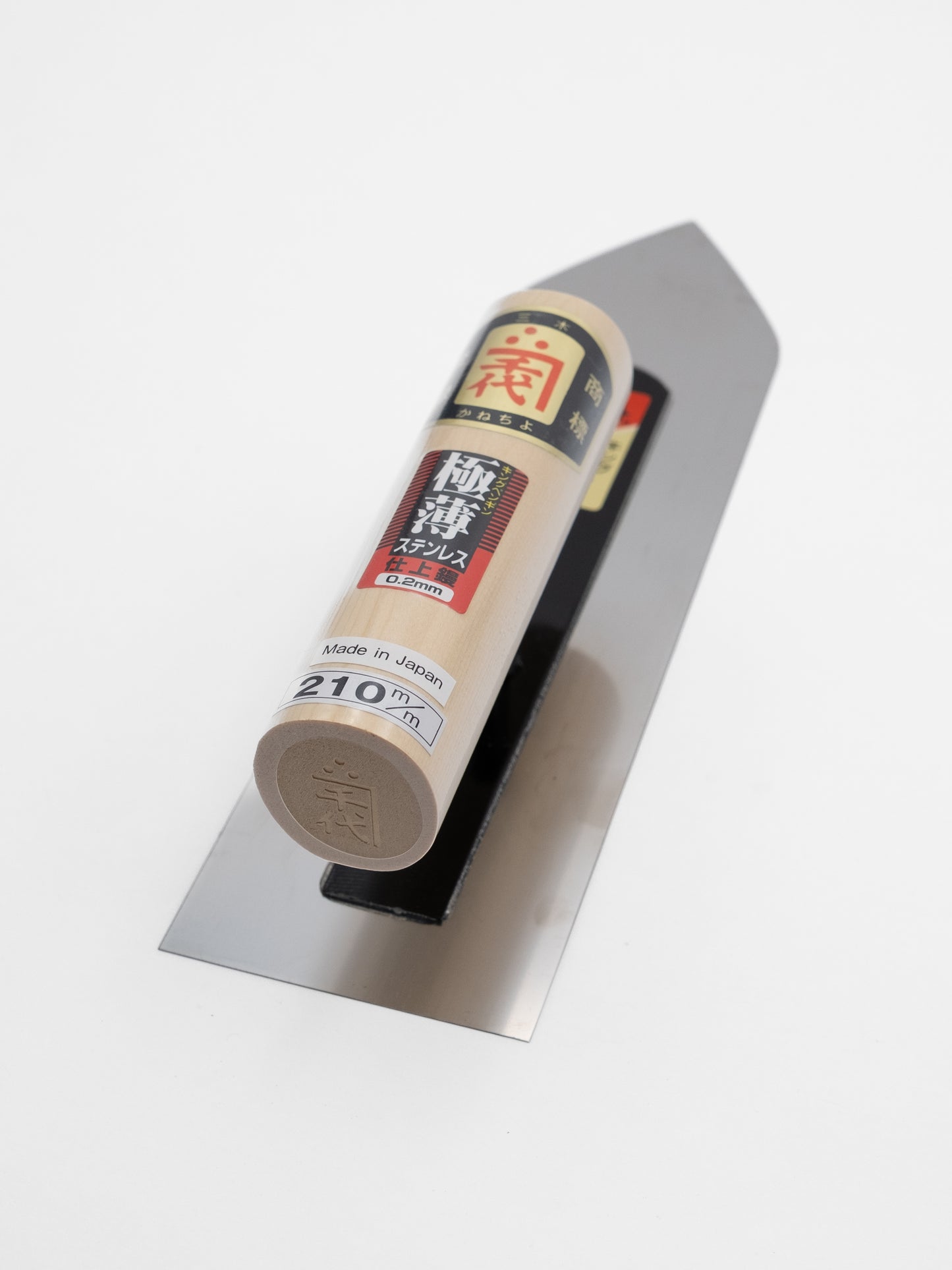 PENGUIN Truelle « Shiagé » 210mm - 0.2mm