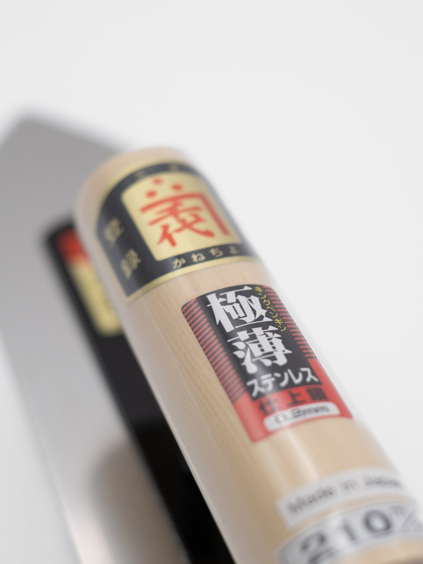 PENGUIN Truelle « Shiagé » 210mm - 0.2mm