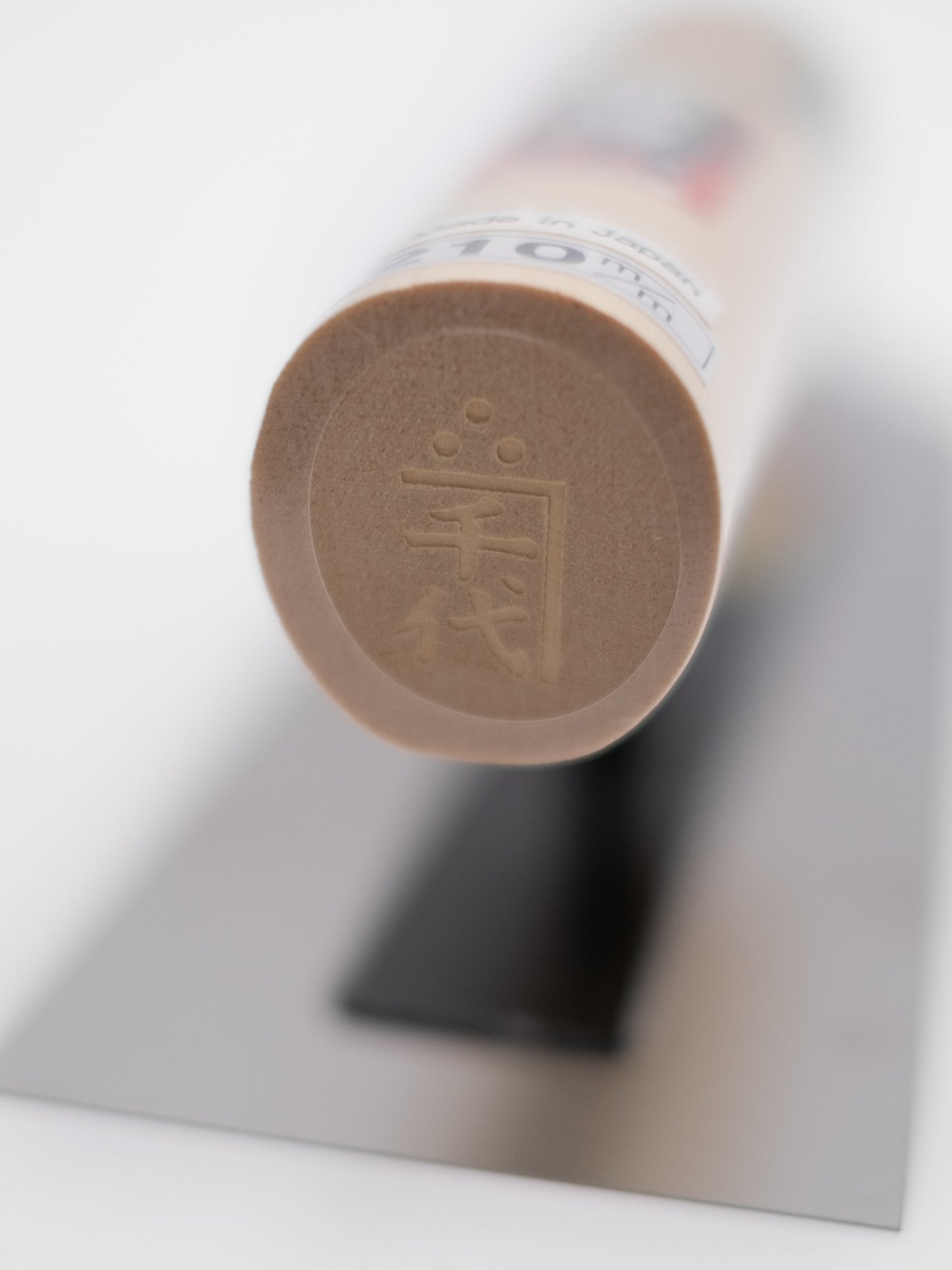 PENGUIN Truelle « Shiagé » 210mm - 0.2mm