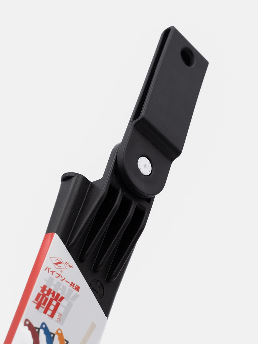 Étui pour lames de scie Pipe-saw