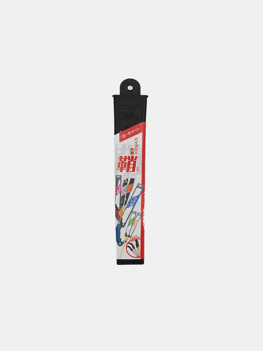 Étui pour lames de scie Pipe-saw