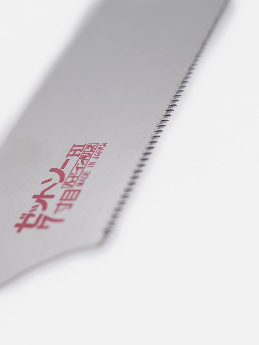 Z-Saw CROSS H-225 BLADE