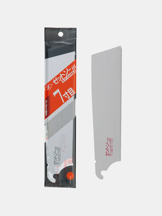 Z-Saw CROSS H-225 BLADE