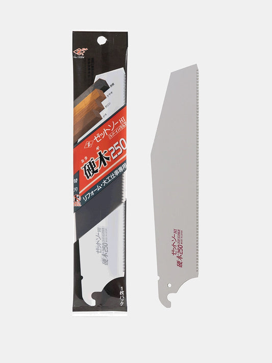 Z-Saw HARDWOOD H-250 BLADE