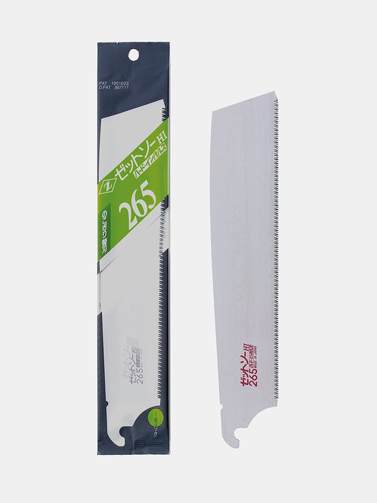 Z-Saw CROSS H-265 BLADE
