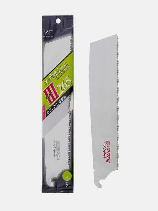 Z-Saw UNIVERSAL H-265 BLADE