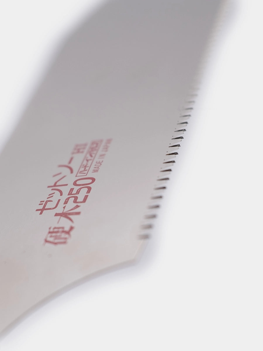 Z-Saw HARDWOOD H-250 BLADE