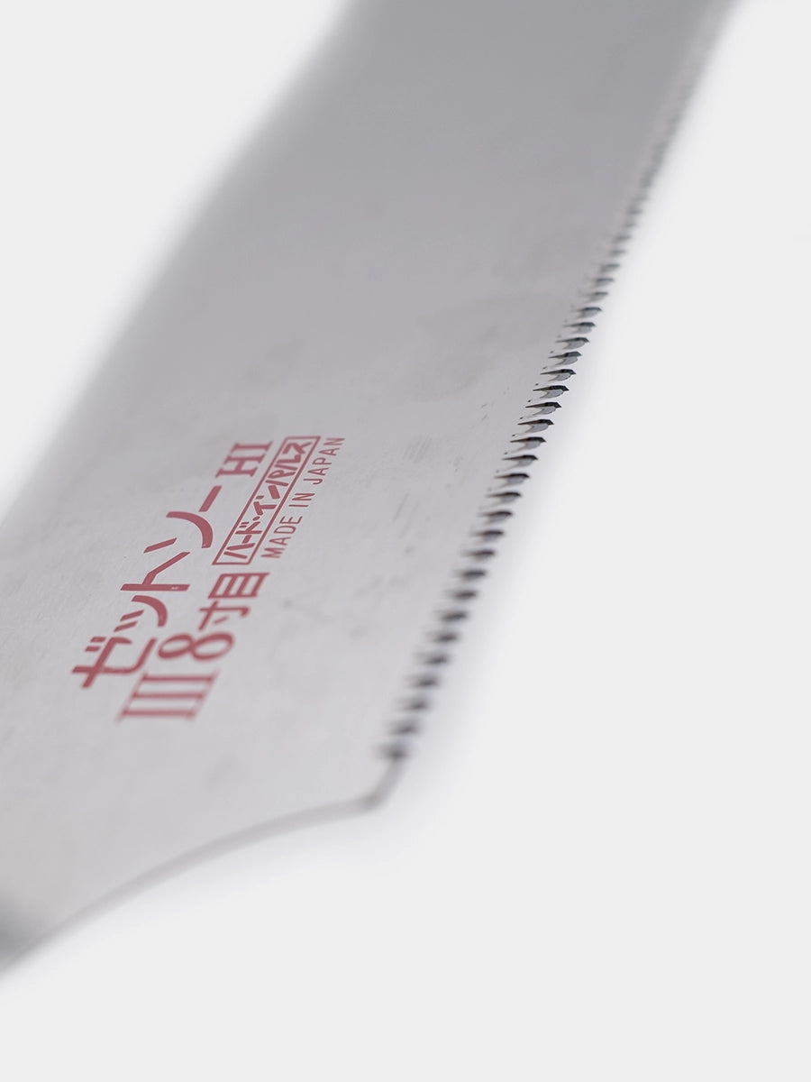 Z-Saw UNIVERSAL H-250 BLADE