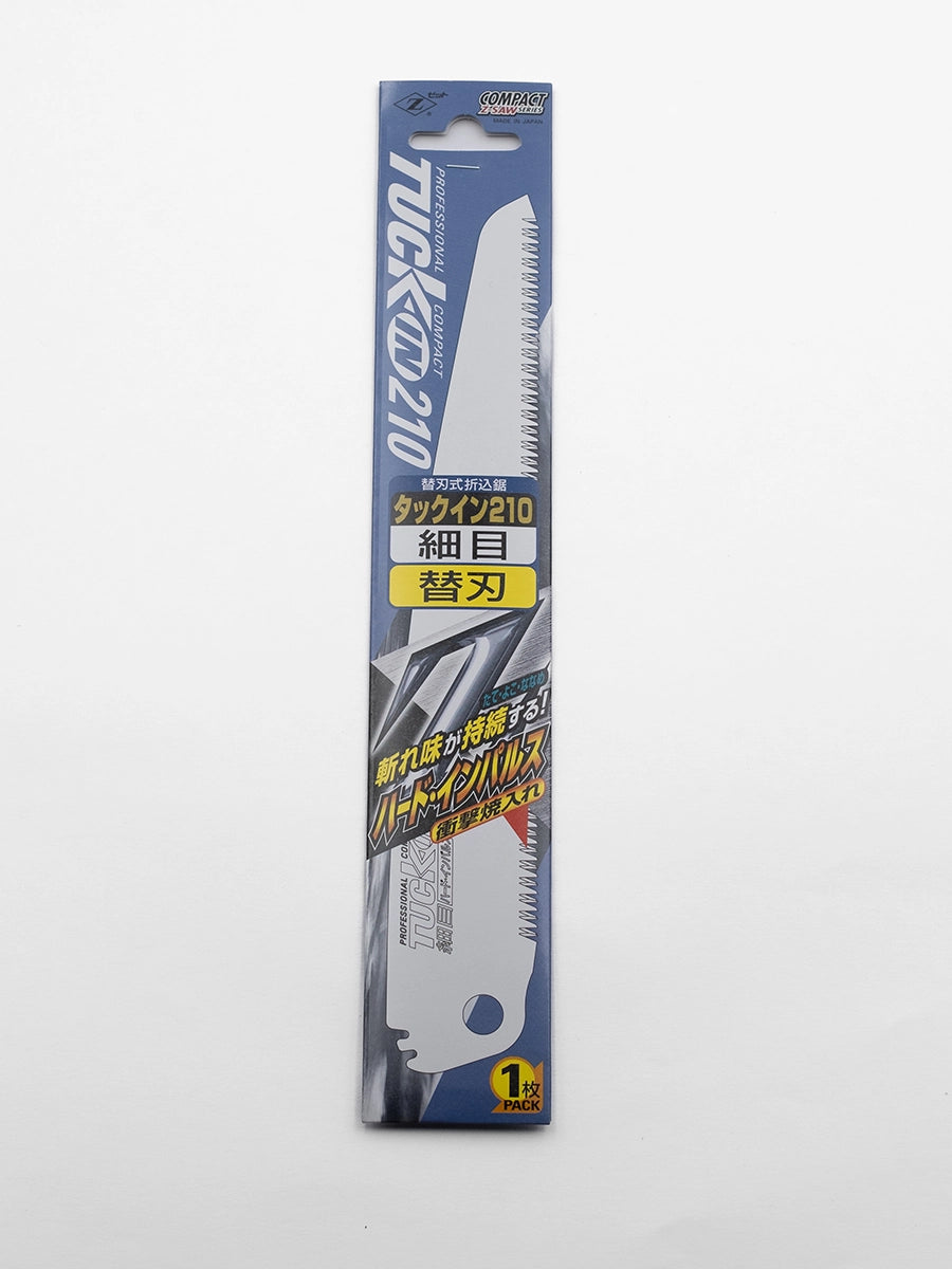 Z-Saw Tuck-in 210mm Fine