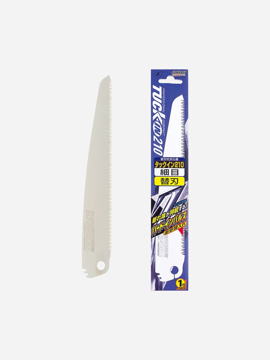 Z-Saw Tuck-In 210mm Fine Lame de rechange