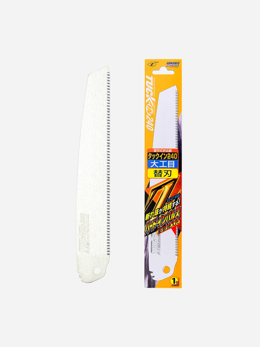 Z-Saw Tuck-In 240mm Menuiserie Lame de rechange