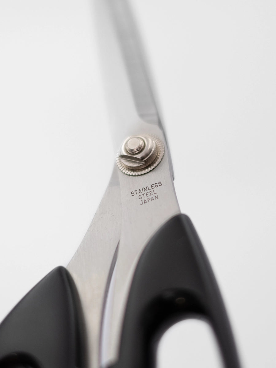 Ciseaux de couture 205 mm - Acier inoxydable