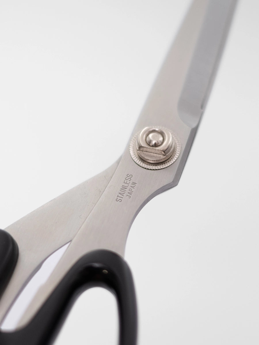 Ciseaux de couture 245 mm - Acier inoxydable