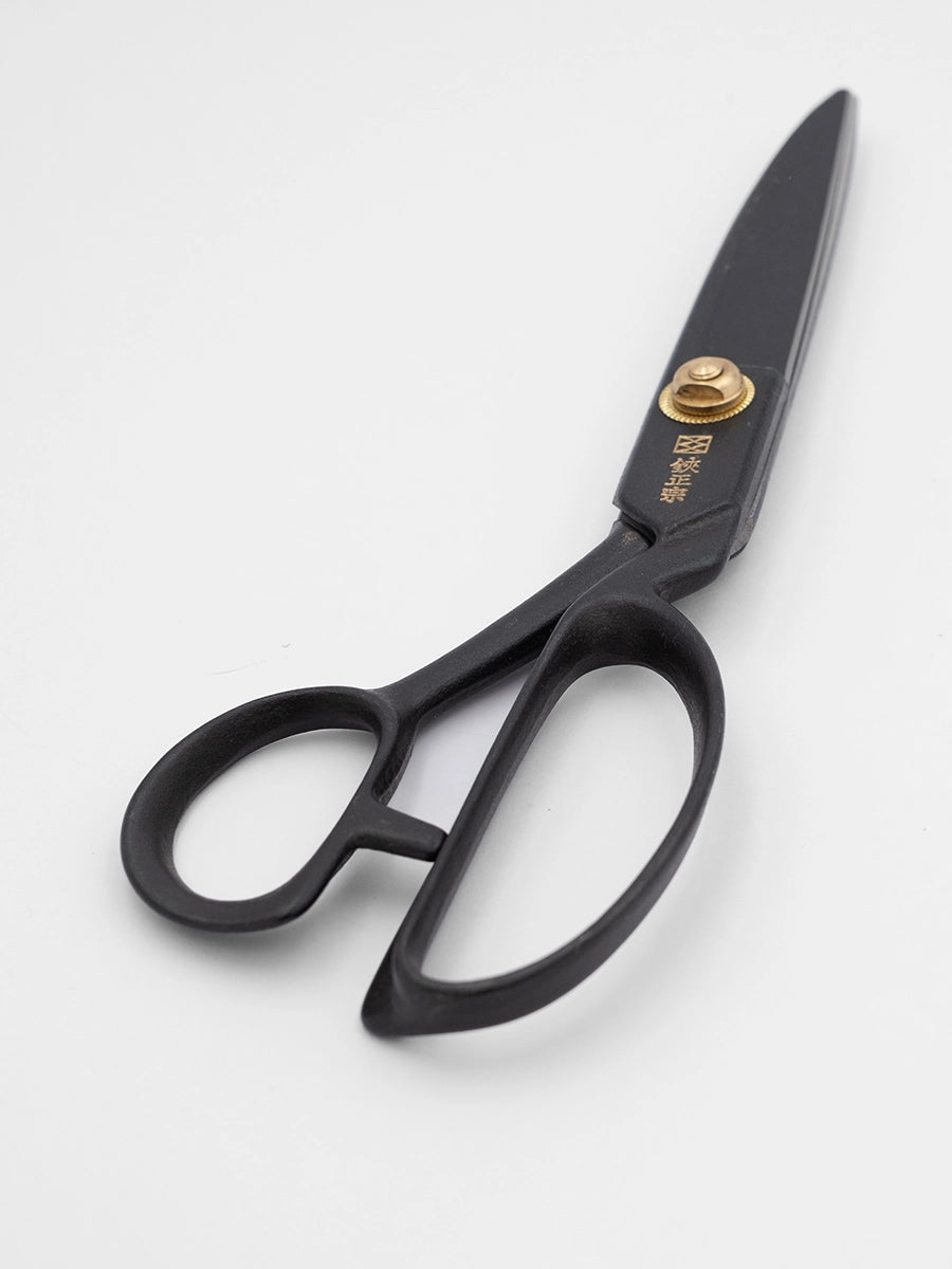 Ciseaux de couture 250 mm Noirs – Acier Yasuki Aogami