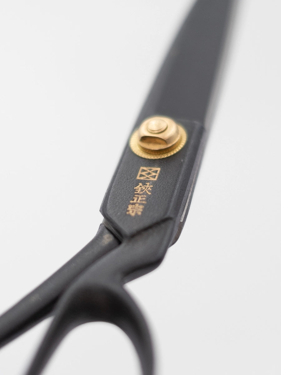 Ciseaux de couture 250 mm Noirs – Acier Yasuki Aogami