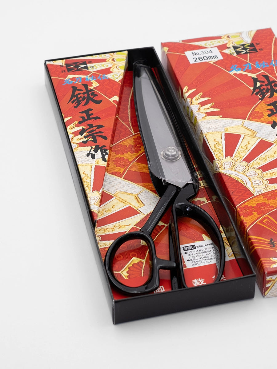 Ciseaux de couture 260 mm – Acier Yasuki Shirogami