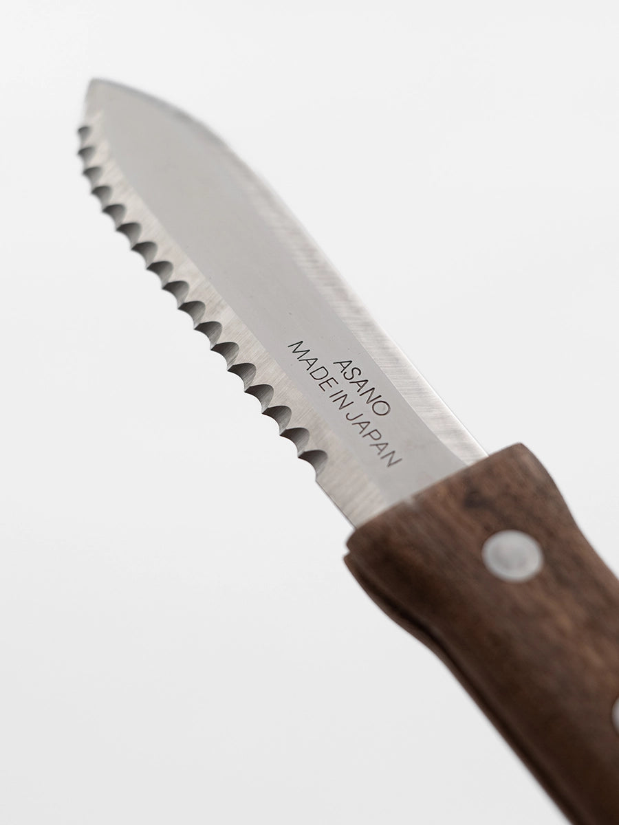 Petit Hori Hori - Couteau de jardin multifonction