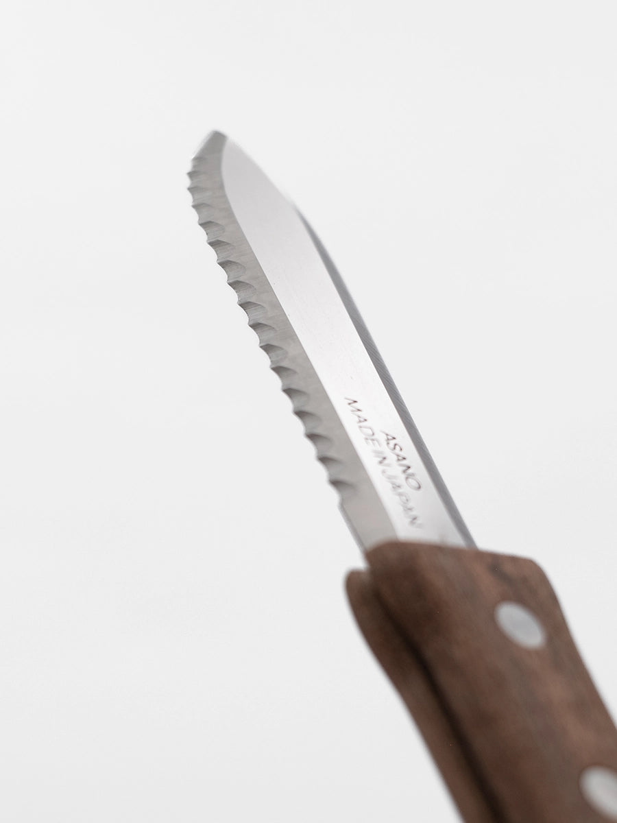 Petit Hori Hori - Couteau de jardin multifonction