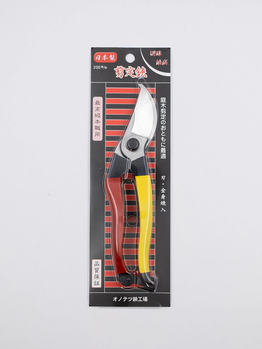 Onotetsu Sécateur Droitier Rouge & Jaune  200mm 180mm