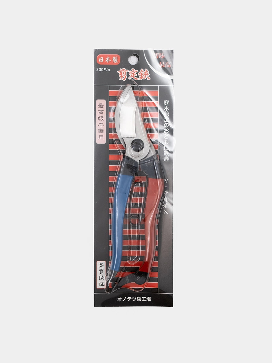Onotetsu Sécateur Gauchers Rouge & Bleu  200mm 180mm