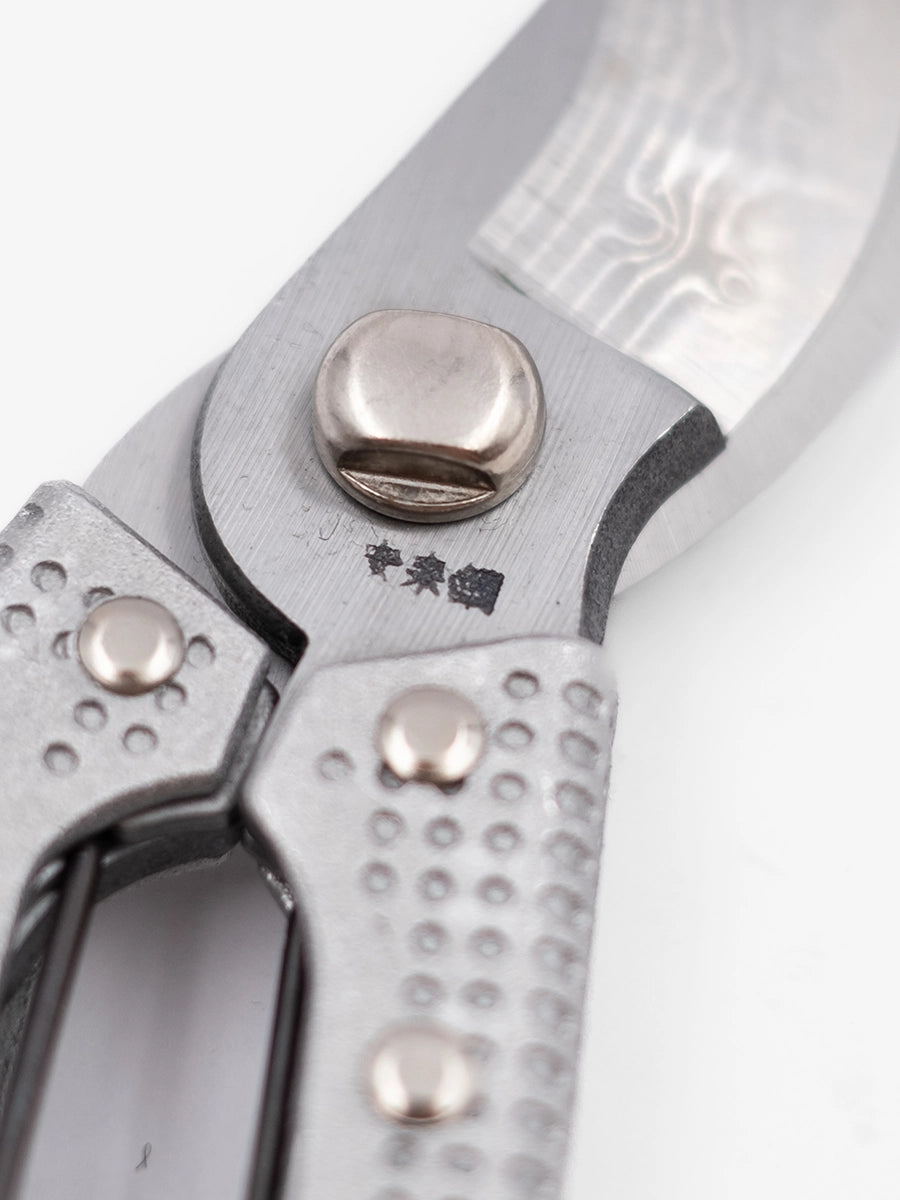 Onotetsu Sécateur Shusaku Aluminium 200 mm