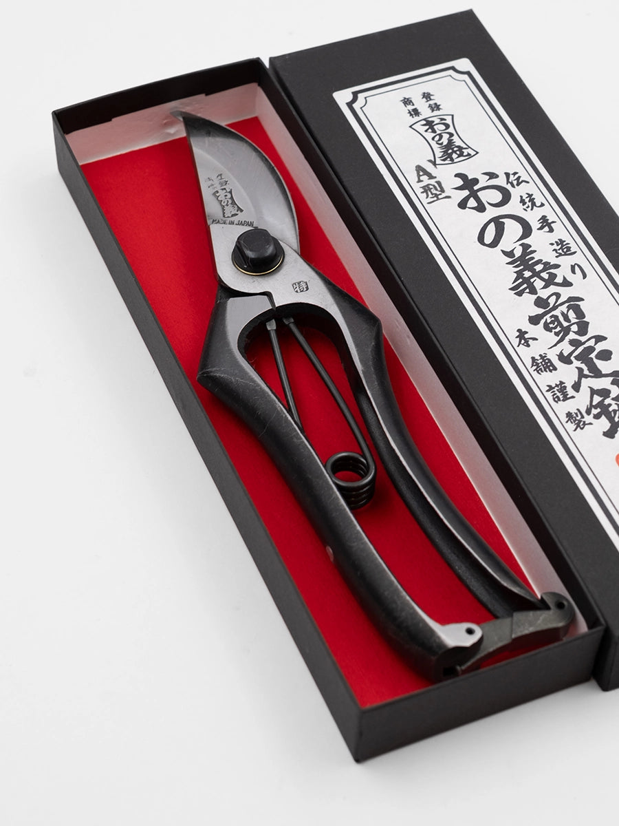 Onoyoshi Sécateur japonais Modèle A 200mm 180mm