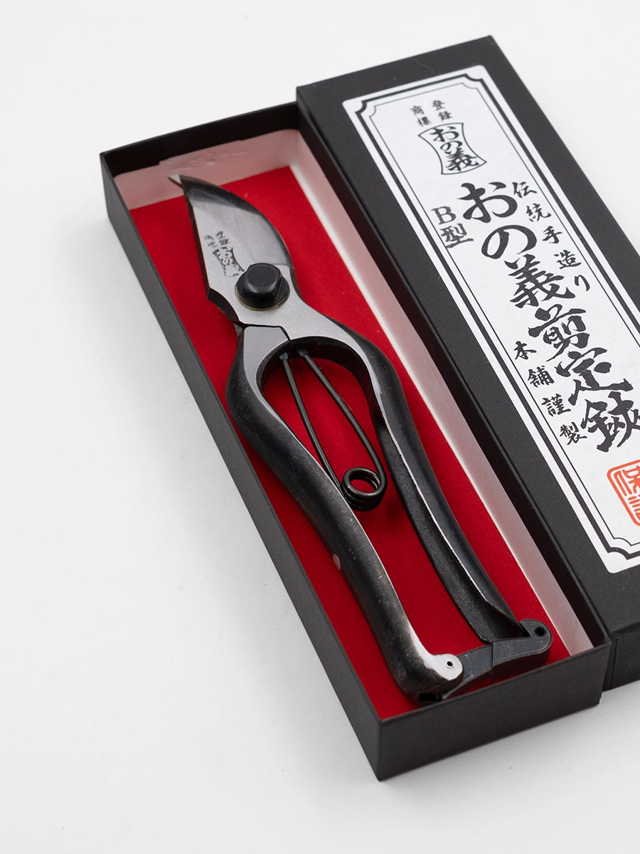 Onoyoshi Sécateur japonais Modèle B 200mm 180mm