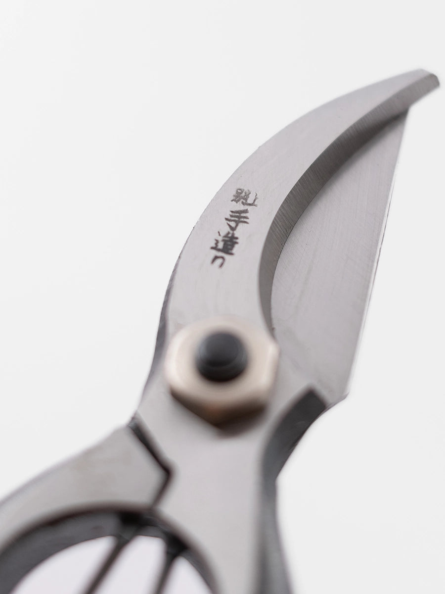Onoyoshi Sécateur japonais Modèle B 200mm 180mm