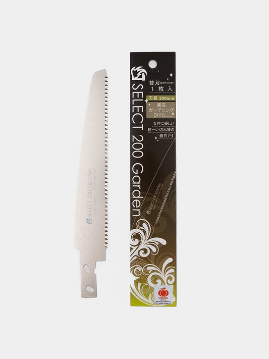 Rasorsaw scie d’élagage Select 200 Garden Sakura Lame de rechange