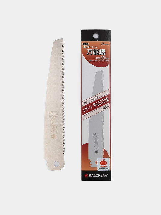 Razorsaw scie d’élagage Orikomi 200 Polyvalente Lame de rechange