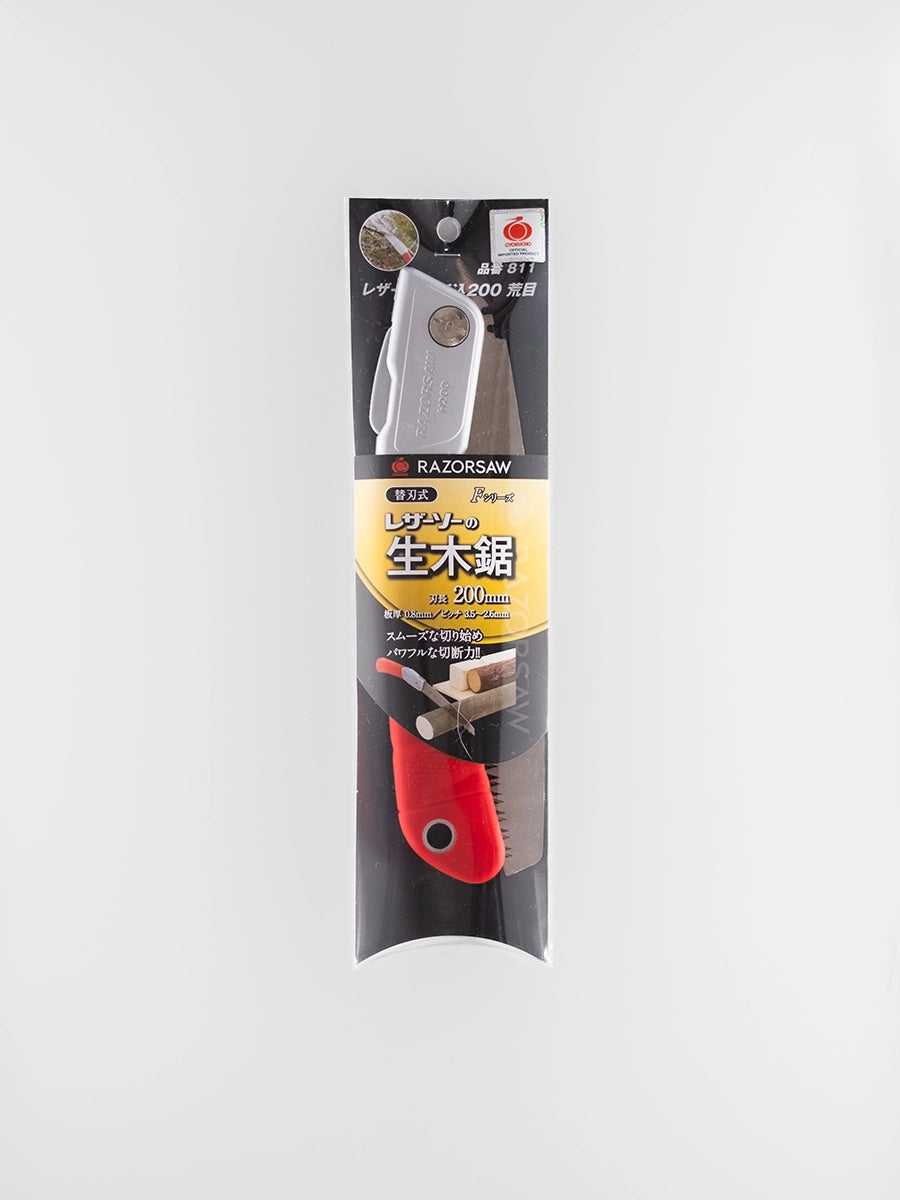 Razorsaw scie d’élagage Orikomi 200 Bois vert