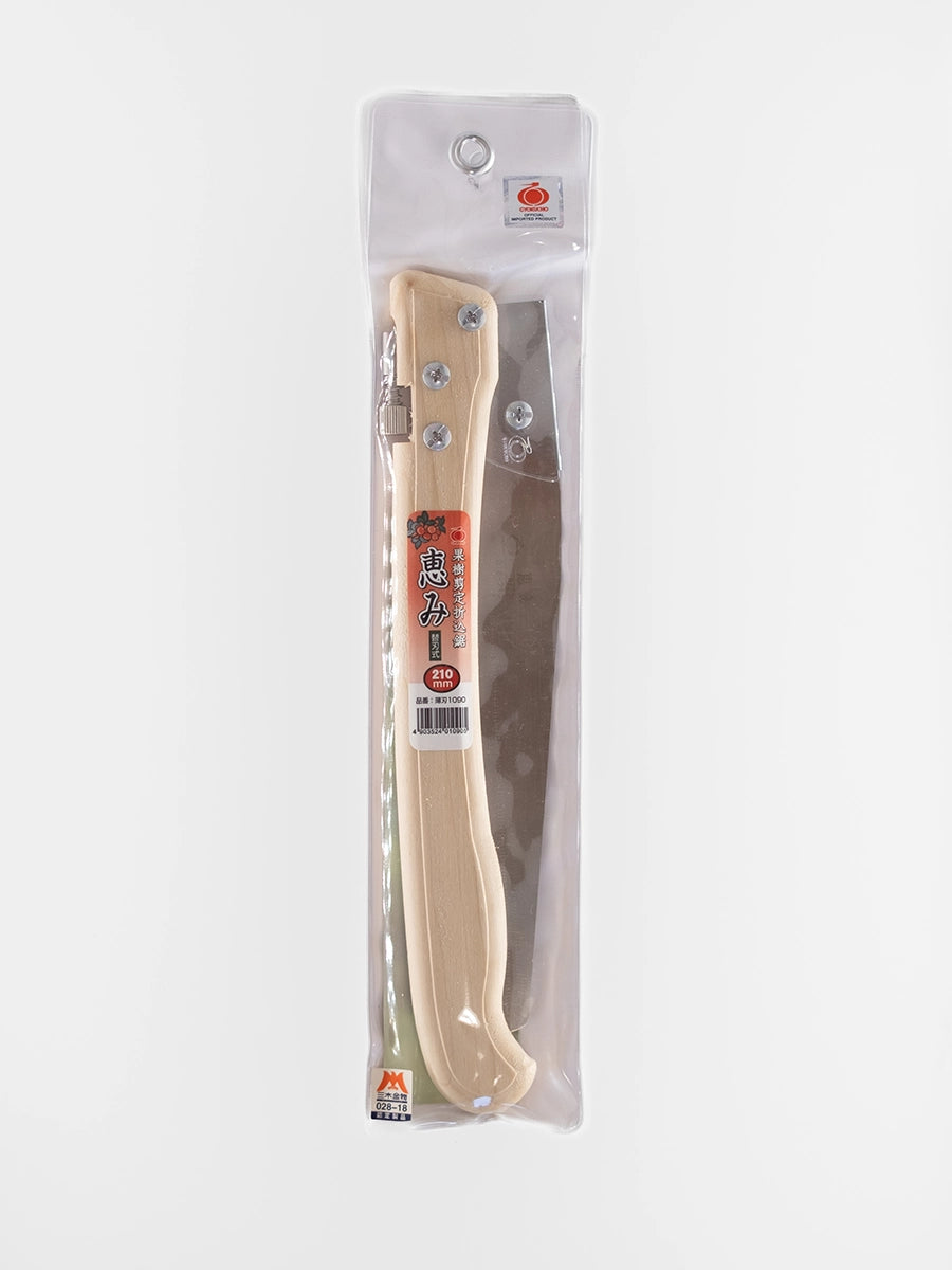 Rasorsaw scie d’élagage Megumi
