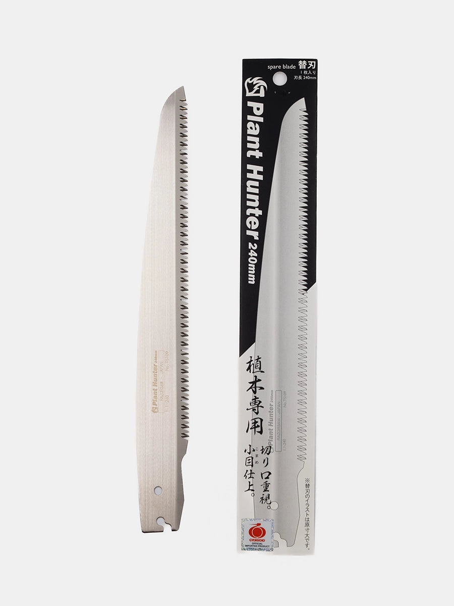 Rasorsaw scie d’élagage Plant Hunter 240, 210 Lame de rechange