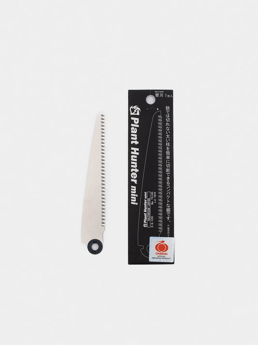 Rasorsaw scie d’élagage Plant Hunter Mini Lame de rechange