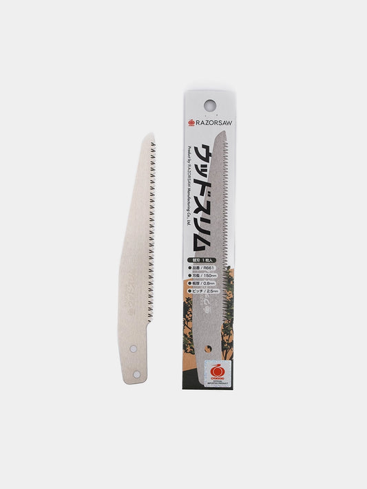 Rasorsaw scie d’élagage Woodslim Lame de rechange