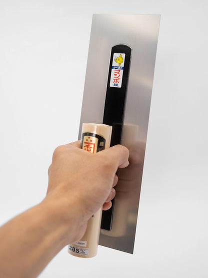 MANBOU Truelle « Kado » 285mm - 0.5mm