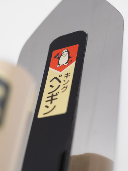PENGUIN Truelle « Nakanuri » 240mm - 0.3mm