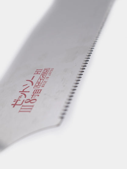 Z-Saw UNIVERSAL H-250 BLADE