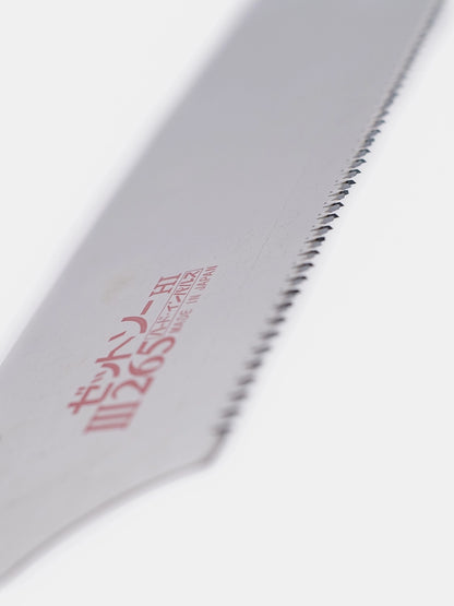 Z-Saw UNIVERSAL H-265 BLADE