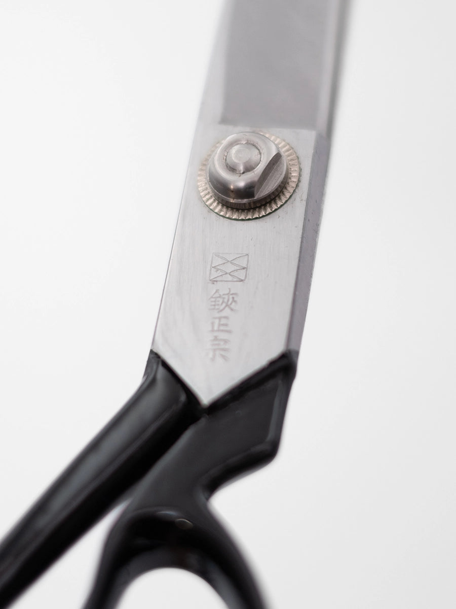 Ciseaux de couture 260 mm – Acier Yasuki Shirogami