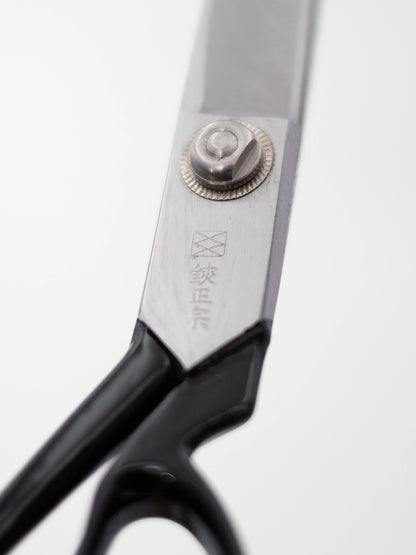Ciseaux de couture 260 mm – Acier Yasuki Shirogami