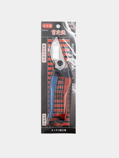 Onotetsu Sécateur Gauchers Rouge & Bleu  200mm 180mm