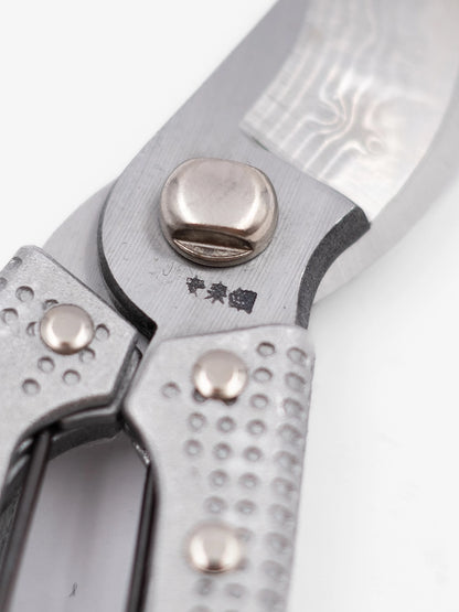 Onotetsu Sécateur Shusaku Aluminium 200 mm