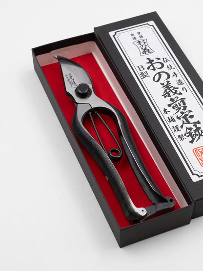 Onoyoshi Sécateur japonais Modèle B 200mm 180mm