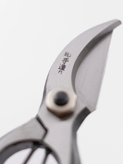 Onoyoshi Sécateur japonais Modèle B 200mm 180mm
